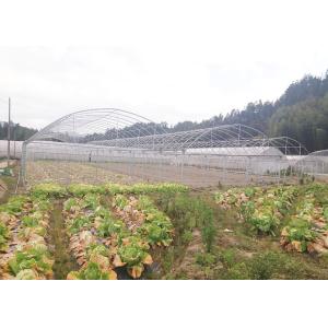 Durable Heavy Duty Commercial Greenhouse Woven Weather Resistant