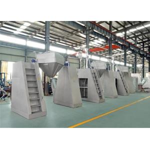 Square Cone 1500L Powder Blending Machine