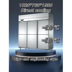 China energy saving 6 Door Refrigerator Freezer Double Compressor Commercial Stand Up Freezer on sale