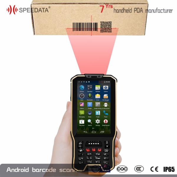 4.0 inch FHD LCD Screen 1D / 2D Android Barcode Scanner support Wifi/Bluetooth /