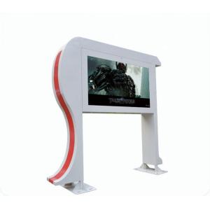 Fan Cooling Outdoor Digital Signage Kiosk Monitor Advertisement Player 75 Inch