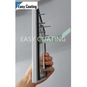 Electrostatic powder spraying equipment Optistar CG08 Front plate with foil