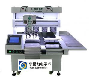China LED Soft Strip Soldering Machine , Multiple Iron Head Double Platform Soldering Equipment on sale