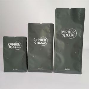 China Flat Bottom Gravure Printing 32oz Snack Packaging Pouch on sale