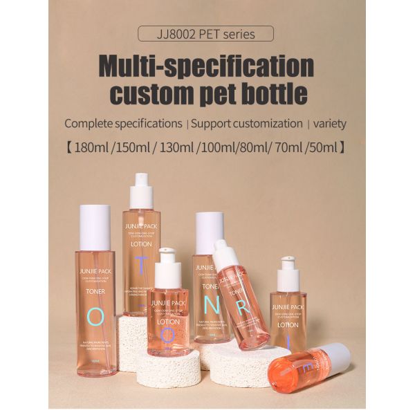 Modern Design Custom PET Perfume Toner 50ml 80ml 100ml 150ml 180ml Spray Lotion Bottle Luxury Plastic Cosmetic Packaging