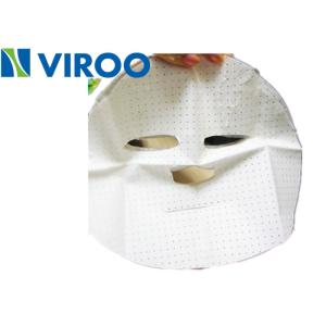 Semi Automatic Facial Mask Manufacturing Machine / Facial Mask Pack Machine