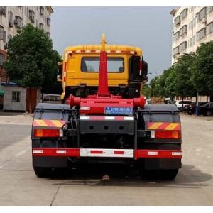 Pure Electric Small Dongfeng Hook Arm Garbage Truck with Energy Type Customized