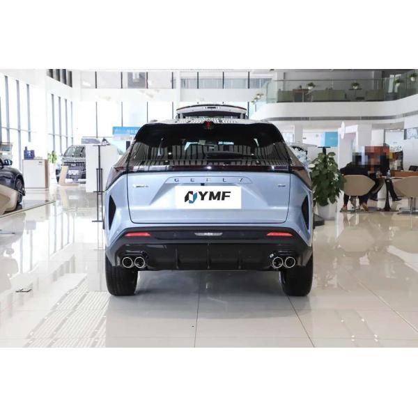 Geely Atlas Boyue Cool Classic SUV with 1980kg Overall Mass and 220kW Max. Power