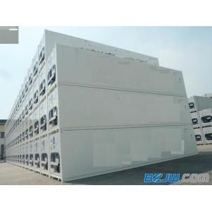 Refrigeration container and cold storage chain