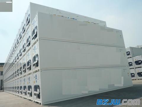 Buy Refrigeration container and cold storage chain at wholesale prices