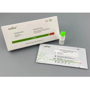 Buy cheap COVID-19 Neutralizing Ag Rapid Test Kit Immunochromatography from wholesalers