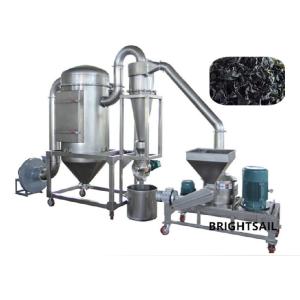 China 2500 Mesh Seaweed Grain Powder Pulverizer on sale