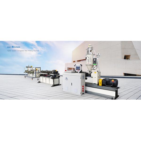 15kW Single Screw Extruder PVC HDPE PP Corrugated Pipe Making Machine