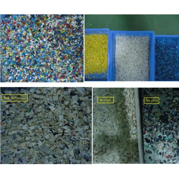 Intelligent Plastic Sorting Machine 2.8kw Optical Sorting Machine