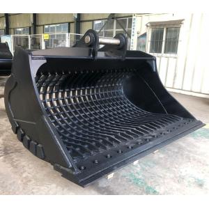 Wear Resistant NM400 1.5m3 Excavator Sieve Bucket