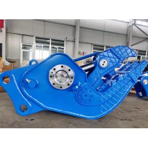 Demolition Tools Excavator Concrete Pulverizer Excavator Hydraulic Pulverizer
