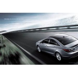 Collison Accident Comprehensive Auto Insurance With Locksmith Service