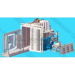 PMMA Car Logo Vacuum Metalizing Machine , Acrylic Automotive LOGO Billboard