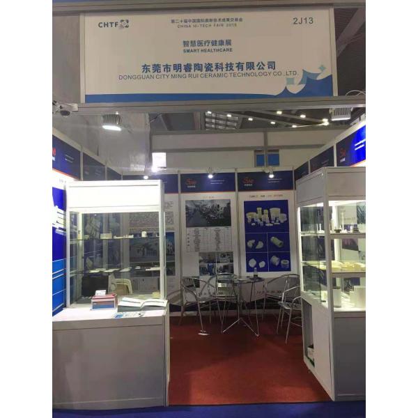 High Precision Alumina Ceramics Parts Customized Dimension For Electric Products