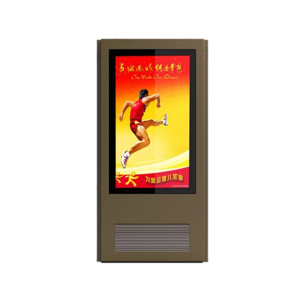 Buy 55 Inch 2500nits Dynamic LCD Digital Signage Floor Standing at wholesale prices