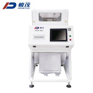 High Capacity Mini Color Sorter With CCD Image Acquisition System