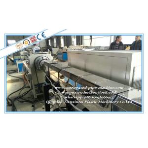 HDPE Spiral Corrugated Cable Pipe Production Line / Extruder Machine