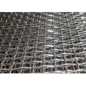 China 0.38mm 27.6lb SUS304 Plain weaving stainless steel wire mesh in oil, mine, chemical industry, food industry on sale
