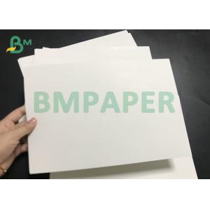 China Virgin Pulp Coated 16pt 24pt SBS 1 Side Bleached Paper Board For C1S Cover on sale