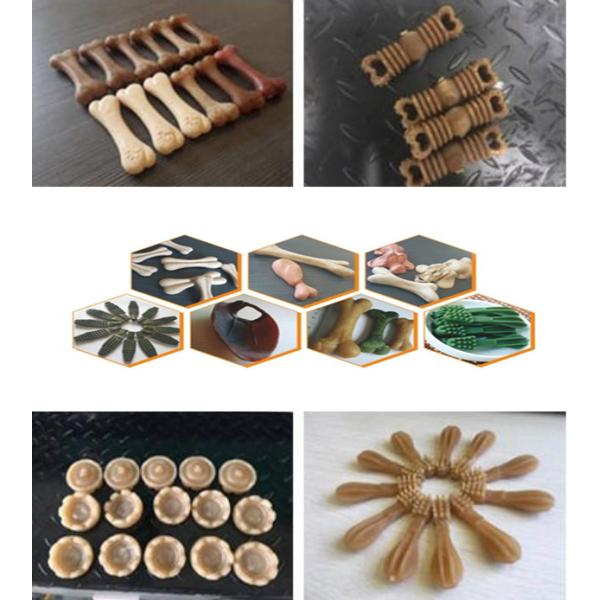Pet Treats / dog Chews food extrusion equipment