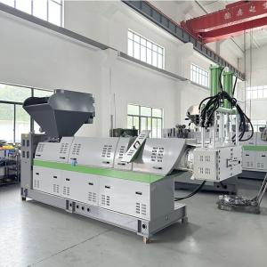 Waste Plastic Film Recycling Machine PP PE HDPE LDPE New Design Recycle Machine