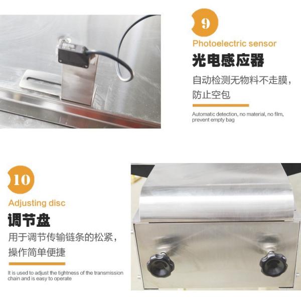 380VAC 150Bag/Min Pillow Packing Machine , 3.2Kw Automatic Bread Packing Machine