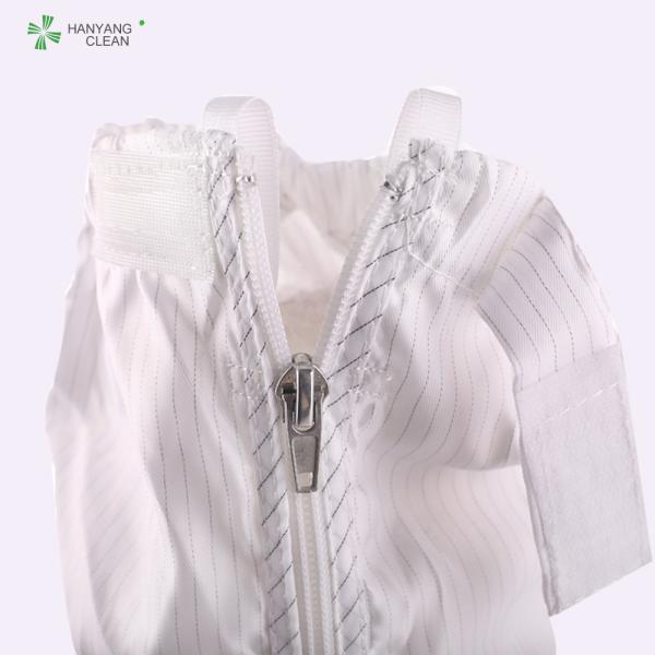 Buy Sterilization Clean Room Accessories Safety Esd Booties For Food Industrial at wholesale prices