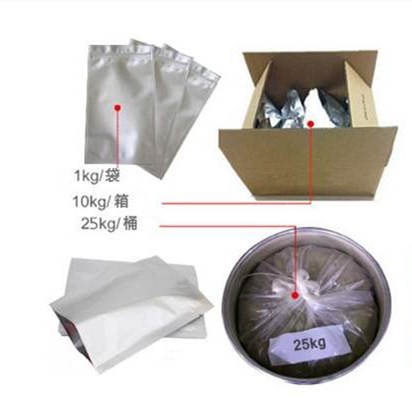 White 0.56g/Cm3 Amino Acid Powder CAS 657-27-2 L Lysine HCL