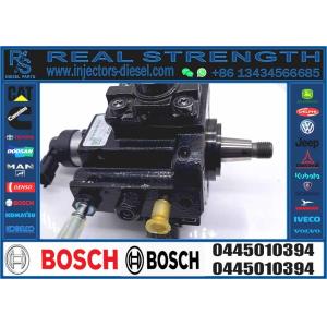 China Diesel Common Rail Fuel Pump 0445010394 fuel injection pum 0445010259 for GMC OPEL 55582064 fuel injection pum 044501039 on sale