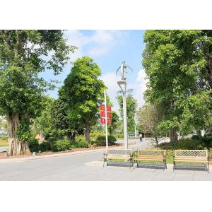 Beautiful Hybrid Solar Street Light / Solar Wind Street Light Monocrystalline