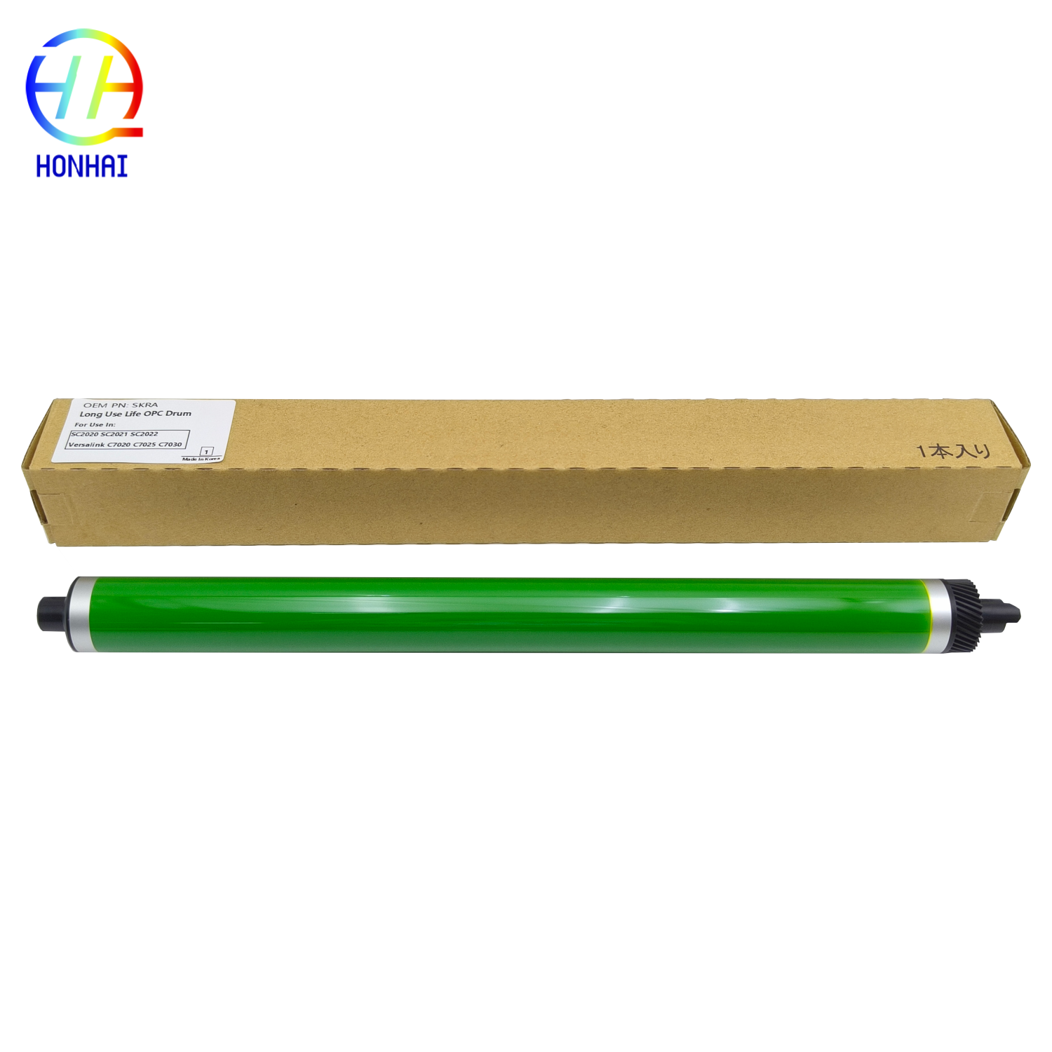 Xerox SC2020 VersaLink C7020 OPC Drum - Imported Tube