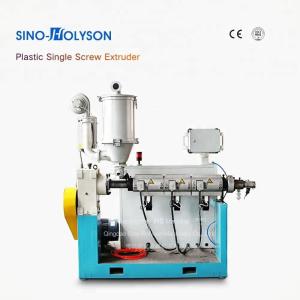 Single Screw Shisha / Hookah Flexible Hose Making Machine