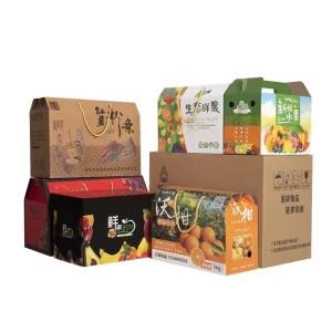 Factory Price Printer Digital Printing Machine Corrugated Box Single Pass