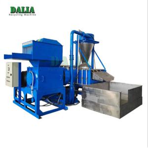 Quality Copper Separator Machine 0.1 - 20mm Processed Wire Dia for sale