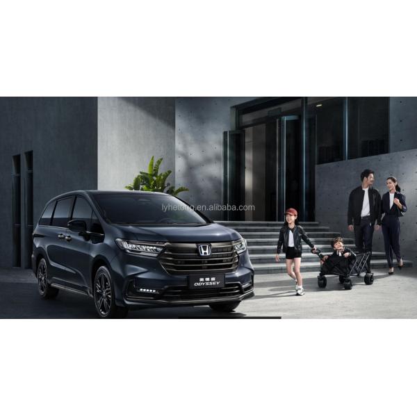 2023 Honda Odyssey 2.0L MPV Hybrid HEV 146 HP L4 E-CVT 5-door 7-seater for Your Needs