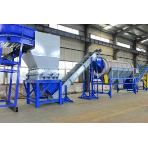 High Output Can And Bottle Recycling Machines , Automatic Bottle Recycling