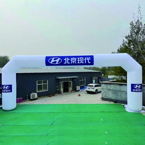 Water-proof Outdoor Advertisnig Large Inflatable Arch Archway Customized Design Inflatable Arch
