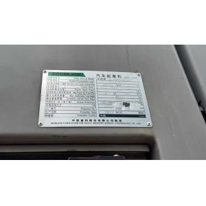 2020 Zoomlion ZTC950E Used Crane: Main Boom 70m, Jib 27m, Counterweight 34 Tons,