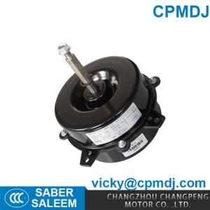 IE-1 Asynchronous High Speed Cooler Industrial Fan Motor