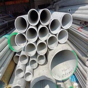 201 304 Seamless Stainless Steel Pipe Cold Formed 0.25mm