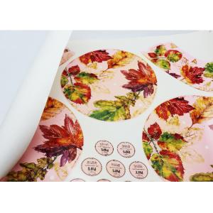 Quality Textile Computer To Screen Exposing Machine for sale