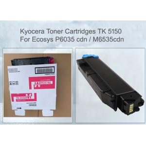 Kyocera Original Quality Toner Kit TK5150 BK/C/M/Y For Kyocera ECOSYS M6535cidn