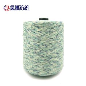Multiple Braided Space Dyed Yarn 70% Cotton 30%Nylon Yarn Knitting