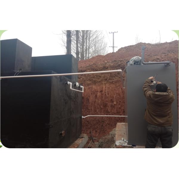 Buried Package Sewage Treatment Plant Underground Wastewater Treatment Plant