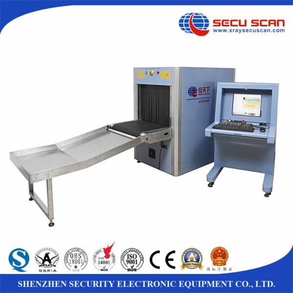 Buy Night Club Luggage X Ray Machines at wholesale prices